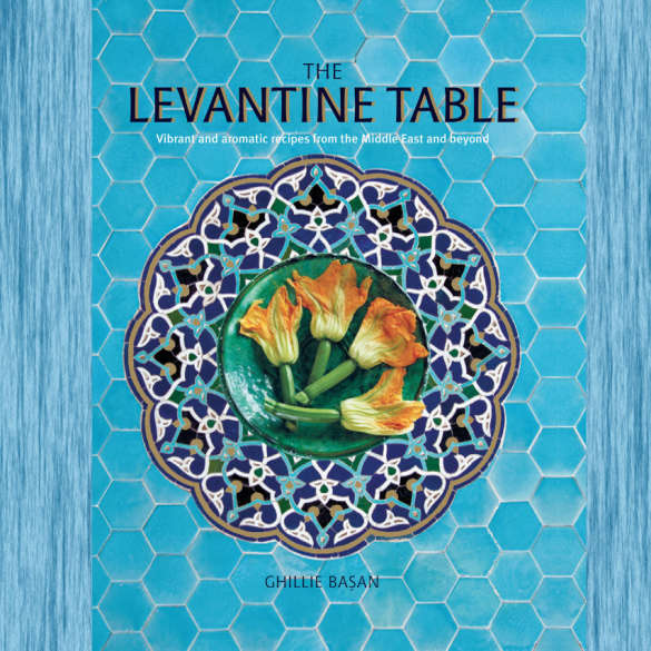 The Levantine Table - What a Great Spread!