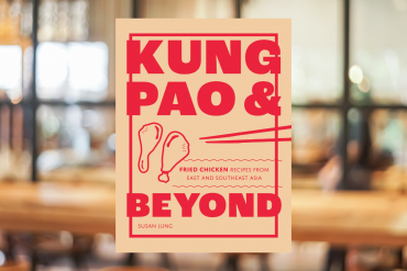 Kung Pao & Beyond - Fried Chicken Heaven!