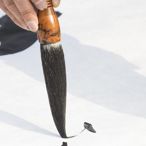 The Positivity of Tao Calligraphy