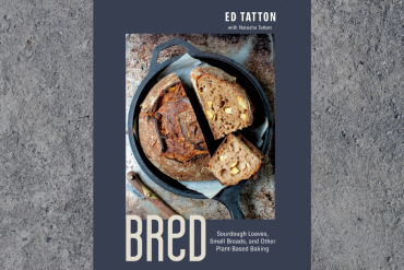 BReD: The Cookbook