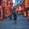 Explore Japan’s Vibrant Landscapes on Your Next Trip
