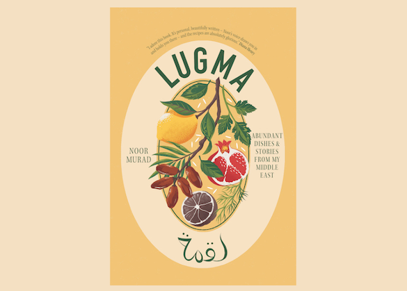 Lugma - A Feast of Arabic Bites