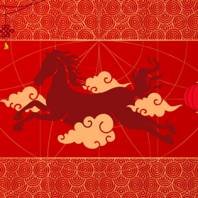 Welcoming the Year of the Horse