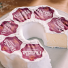 Fiorella: The Flower-Shaped Brie Designed for Spring Tables