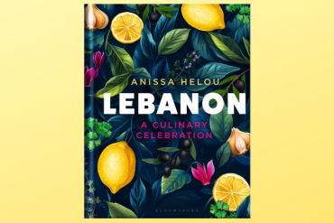 Lebanon - A Culinary Celebration