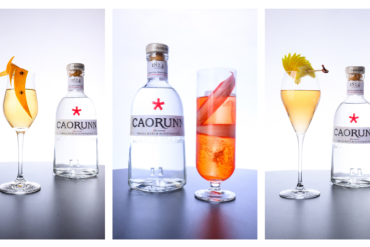 Savour Autumn Moments with Caorunn Classic Gin