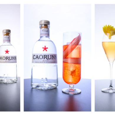 Savour Autumn Moments with Caorunn Classic Gin